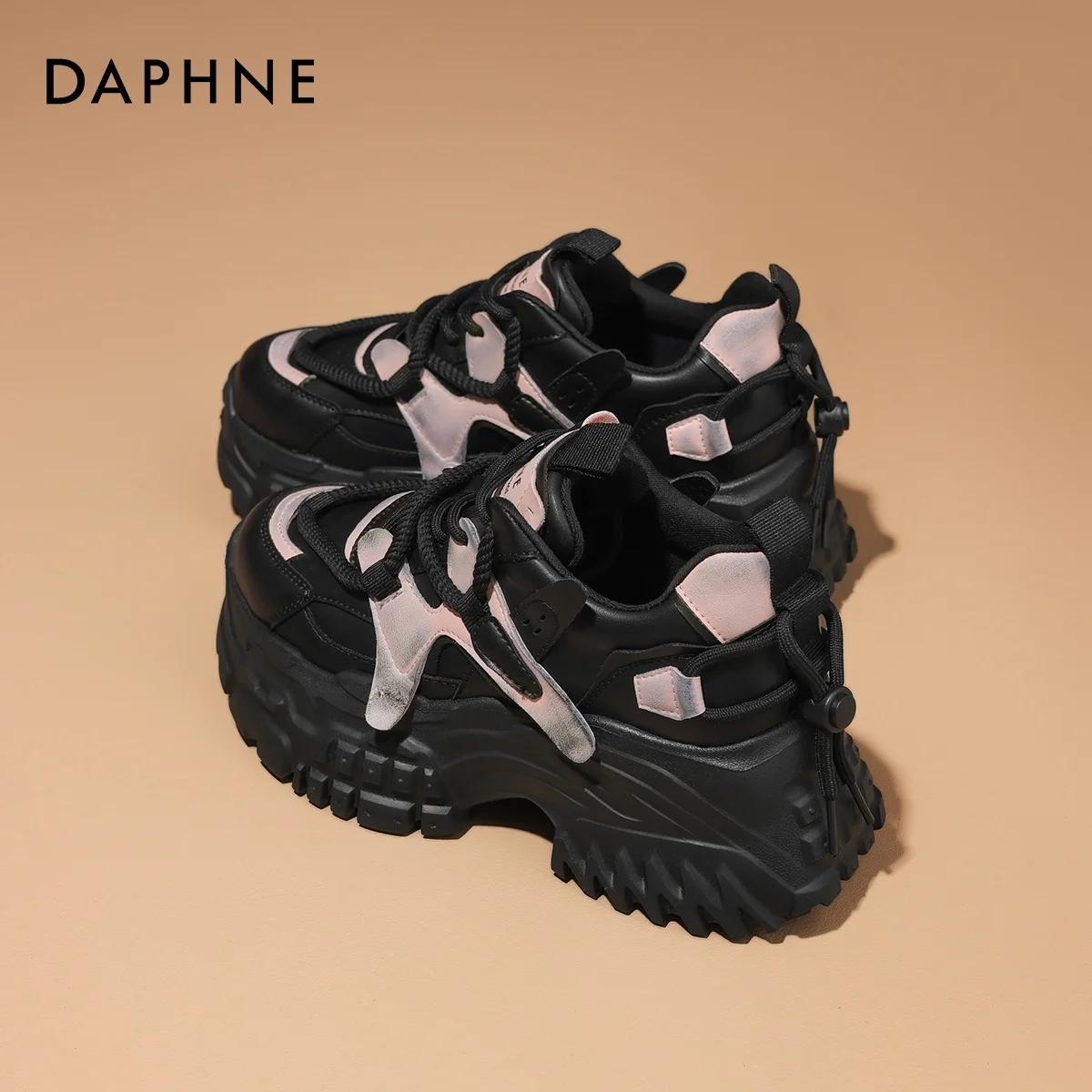 Daphne Ƣ Ÿ ÷ Ź ƺ Ź  2023 ο   ܿ ߰    Ÿ̾ Ź